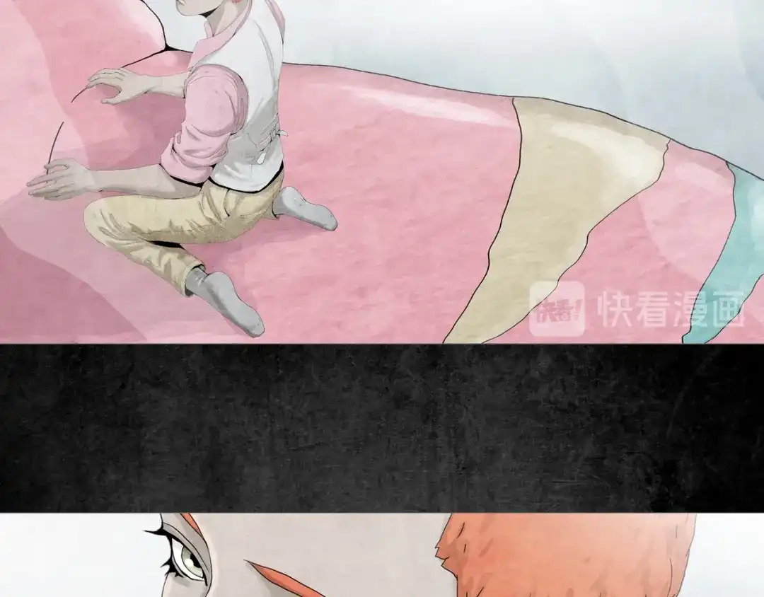 《环形公寓》第2章 无尽扭曲的杀机 第54页
