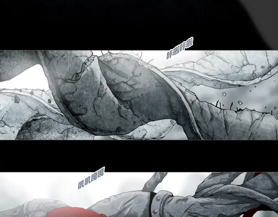 《环形公寓》第2章 无尽扭曲的杀机 第4页