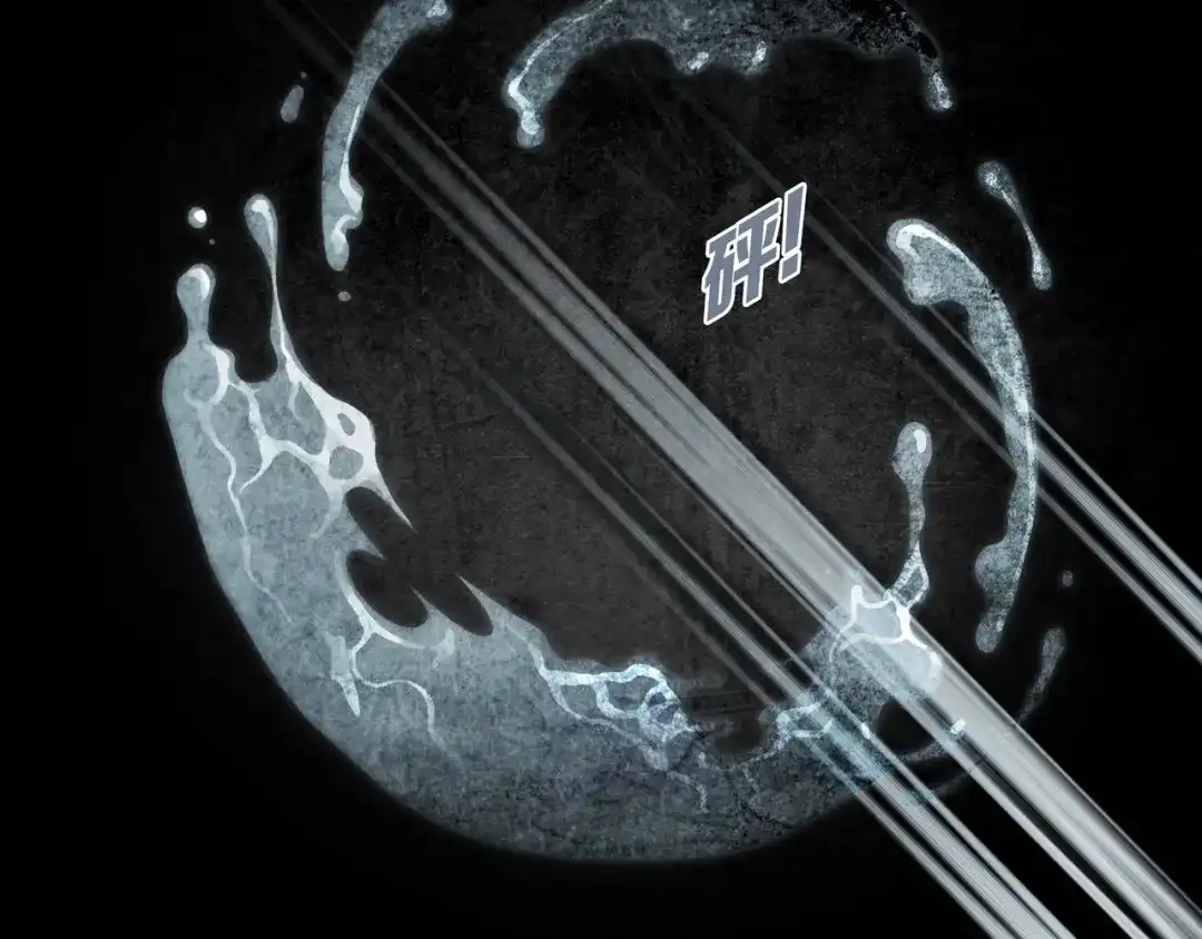 《环形公寓》第2章 无尽扭曲的杀机 第38页