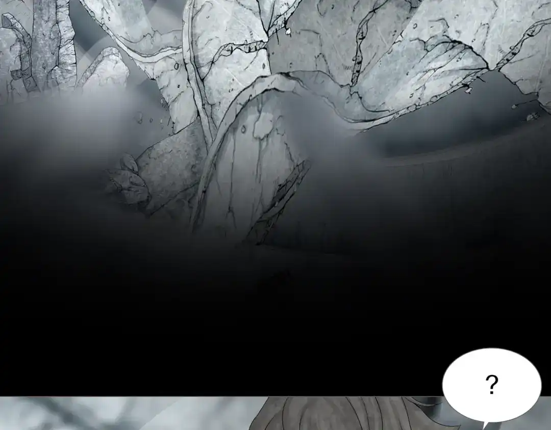 《环形公寓》第2章 无尽扭曲的杀机 第26页
