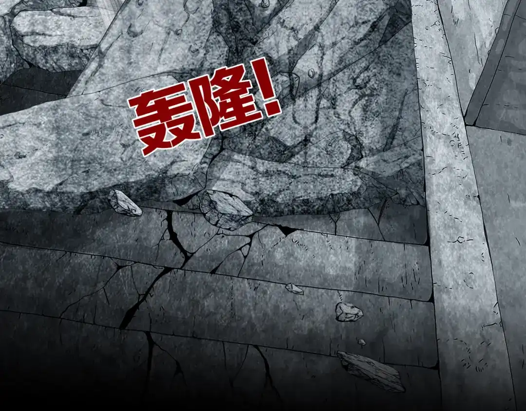 《环形公寓》第29章 选择与决定 第40页