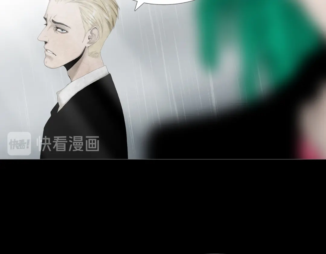 《环形公寓》第29章 选择与决定 第15页