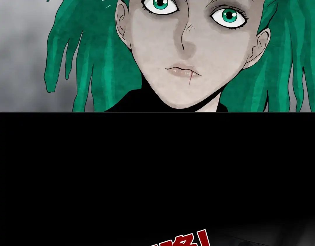《环形公寓》第29章 选择与决定 第38页