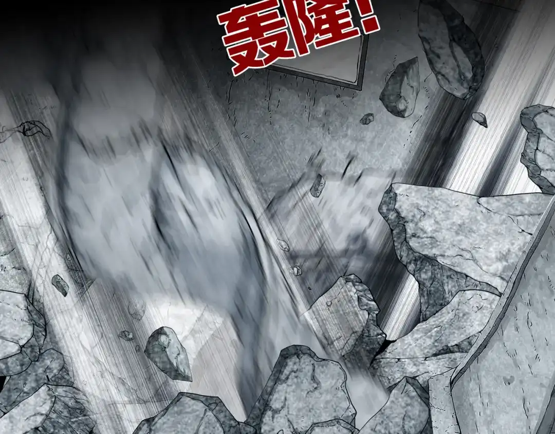 《环形公寓》第29章 选择与决定 第39页