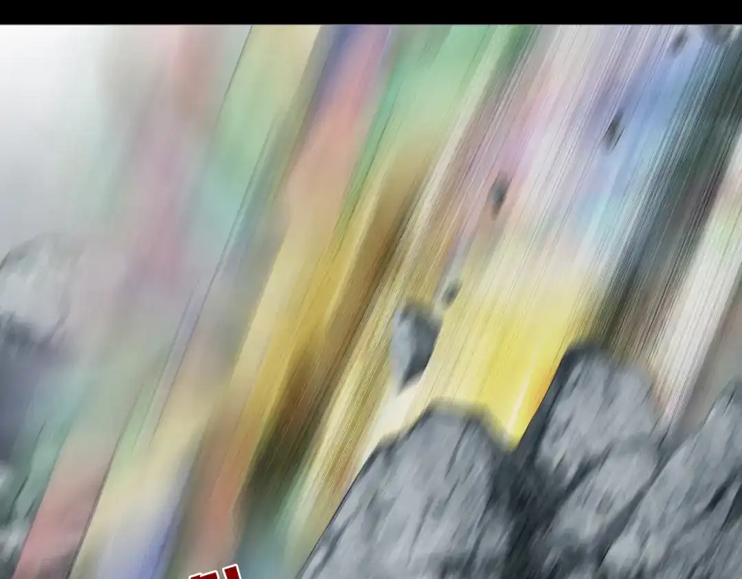 《环形公寓》第30章 外来者们 第7页