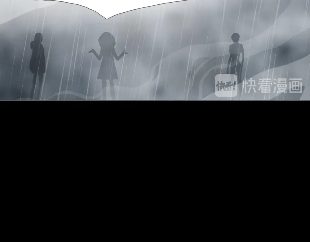 《环形公寓》第31章 众生地狱 第49页