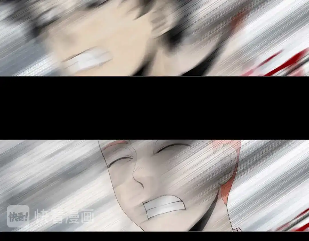 《环形公寓》第31章 众生地狱 第64页