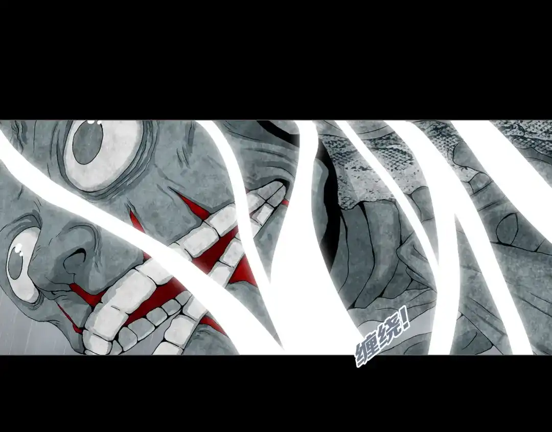 《环形公寓》第32章 归来 第42页
