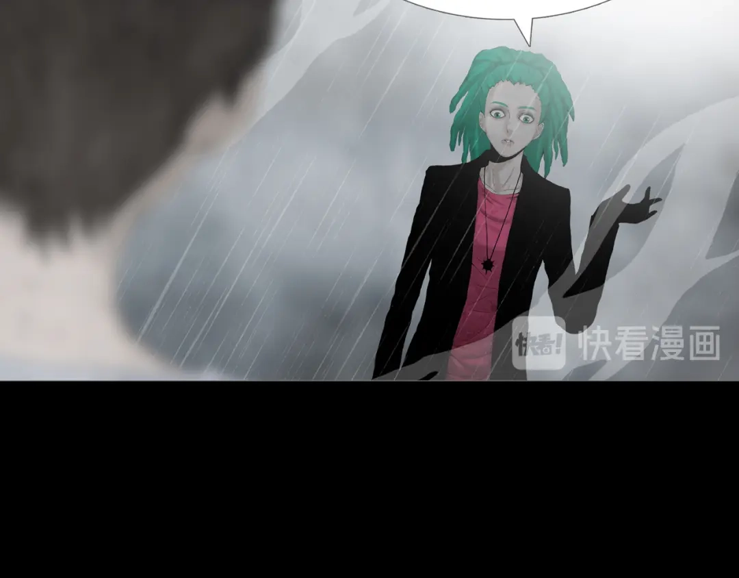 《环形公寓》第32章 归来 第25页