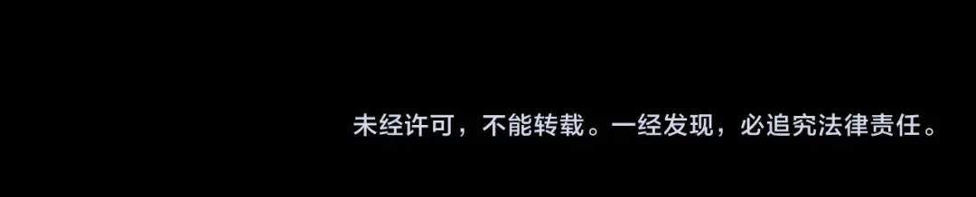 《环形公寓》第32章 归来 第85页