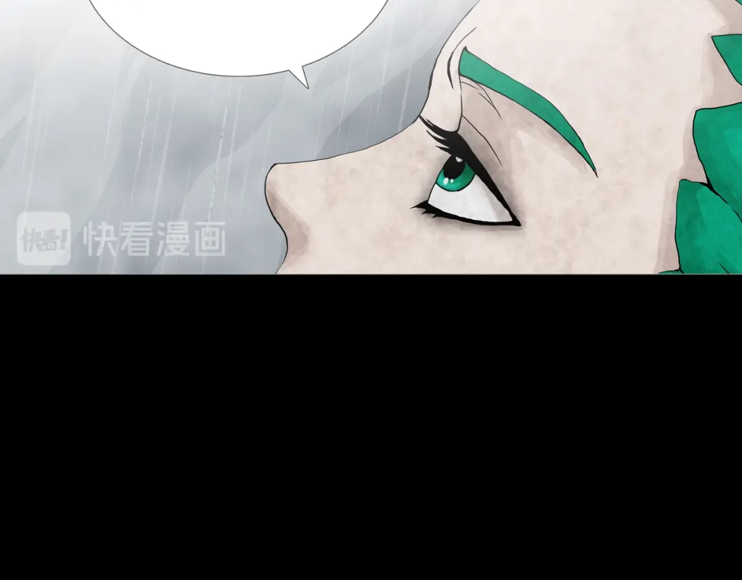 《环形公寓》第32章 归来 第39页