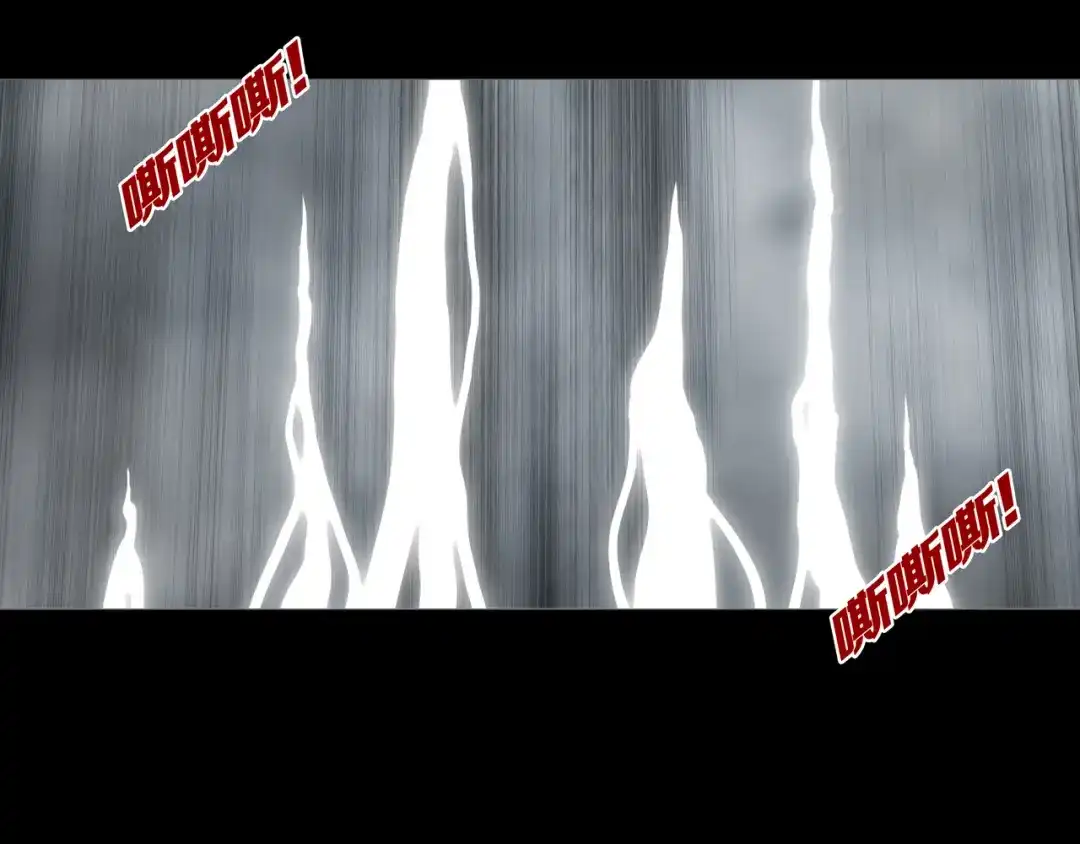 《环形公寓》第32章 归来 第40页
