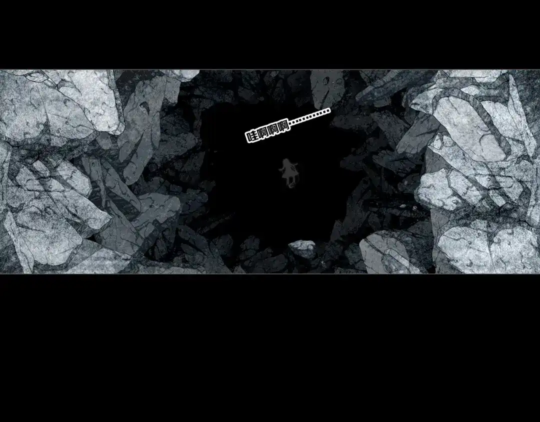 《环形公寓》第32章 归来 第57页