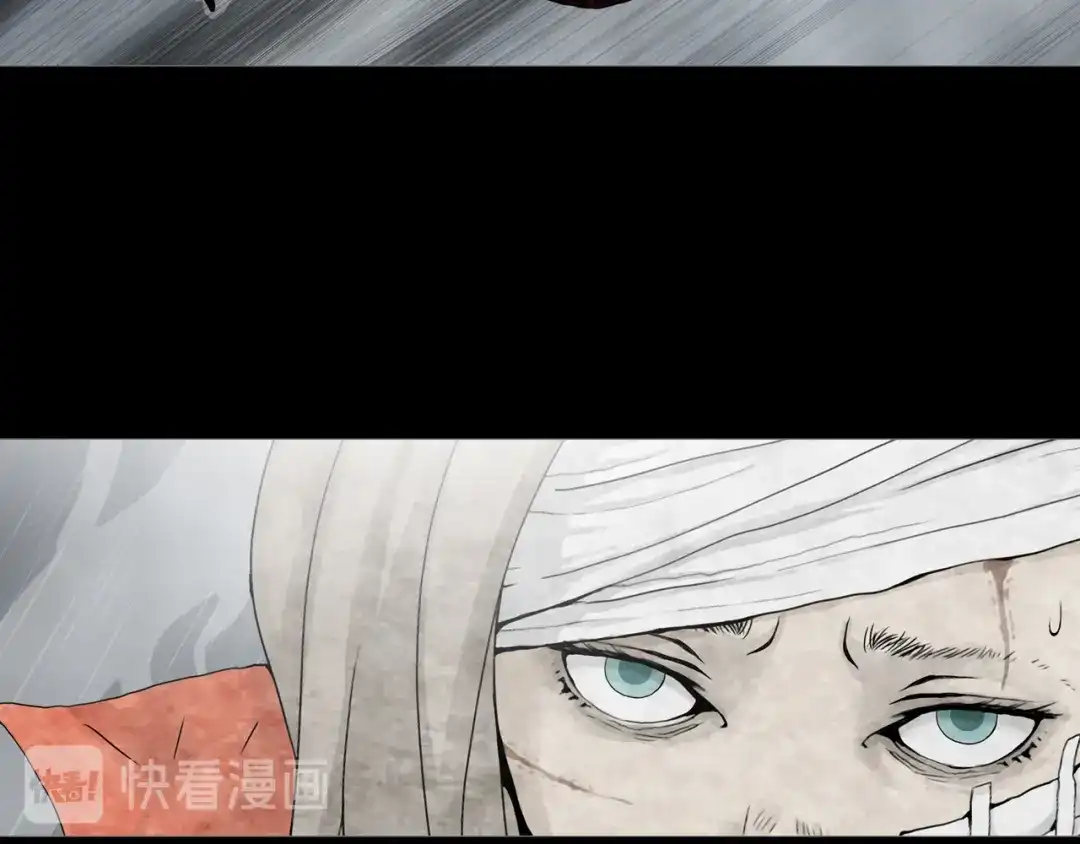 《环形公寓》第32章 归来 第74页