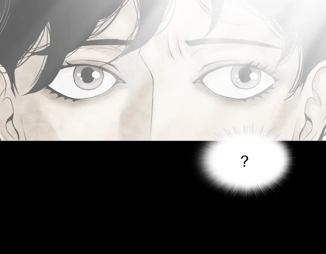《环形公寓》最终章 始·终 第132页