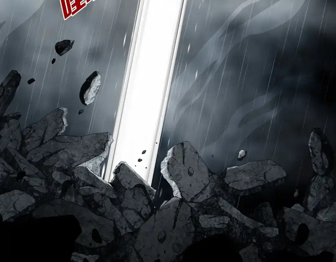《环形公寓》最终章 始·终 第84页