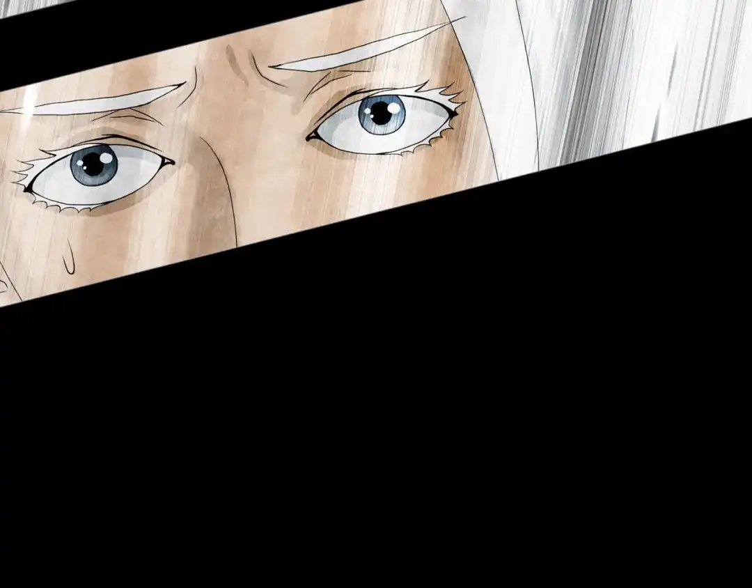 《环形公寓》最终章 始·终 第87页