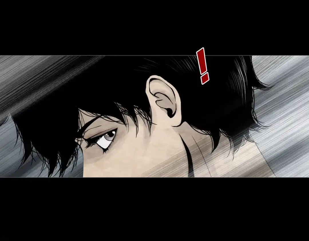 《环形公寓》最终章 始·终 第42页