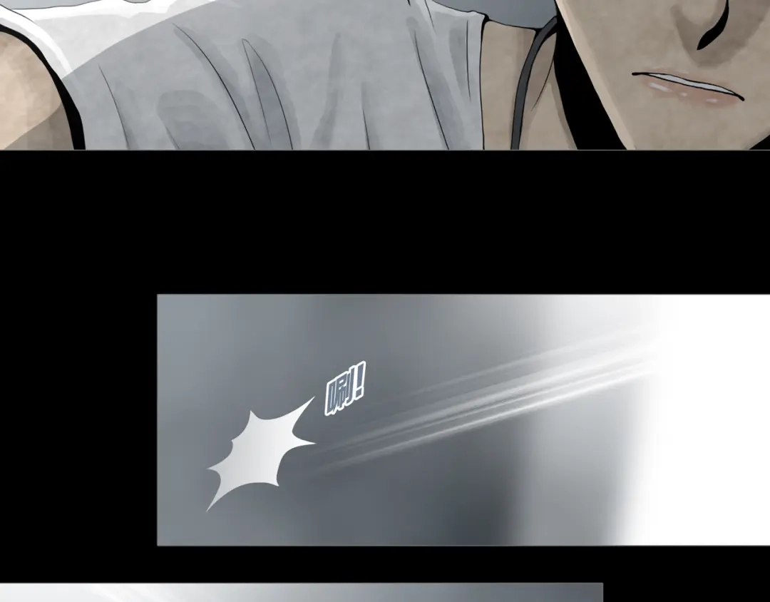 《环形公寓》第3章 真与假&死或生 第57页