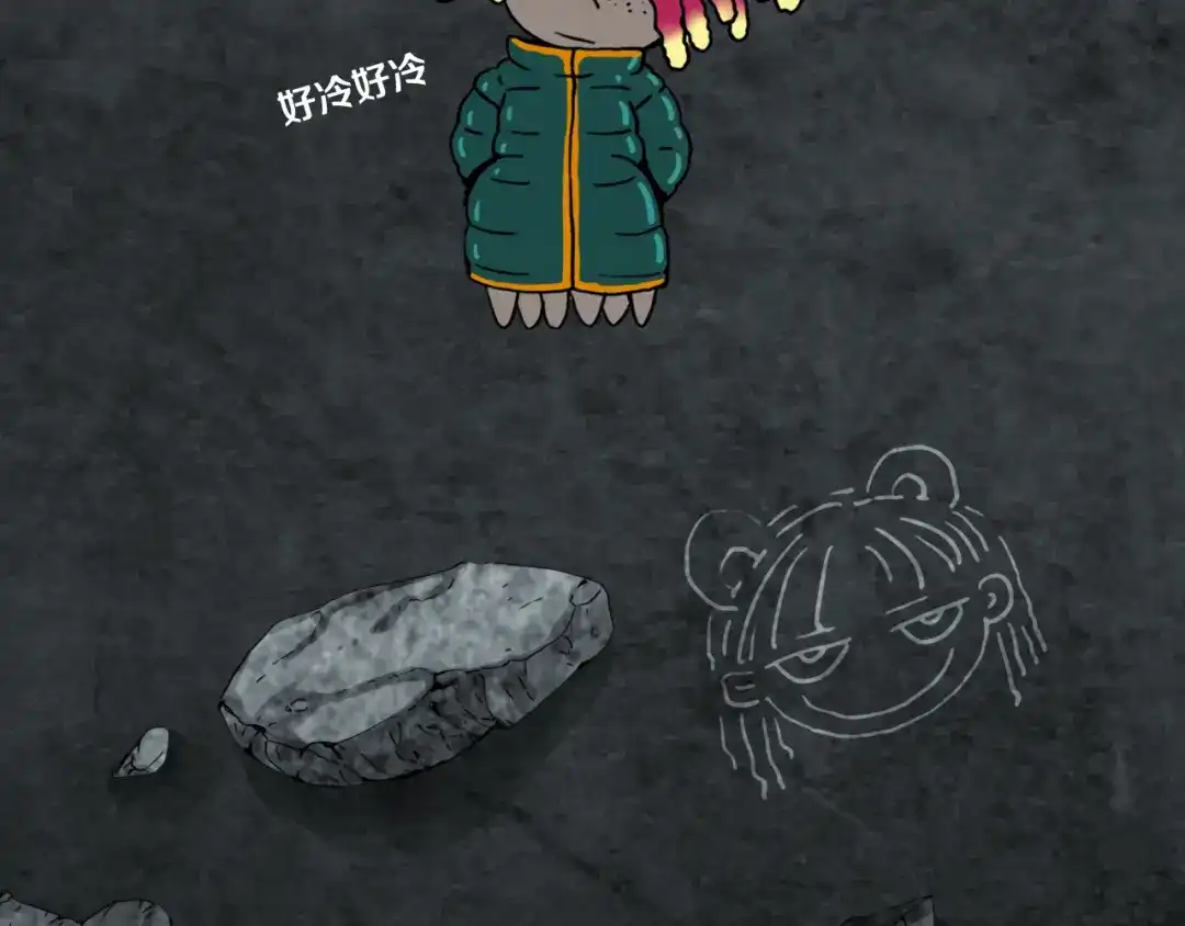 《环形公寓》第3章 真与假&死或生 第95页