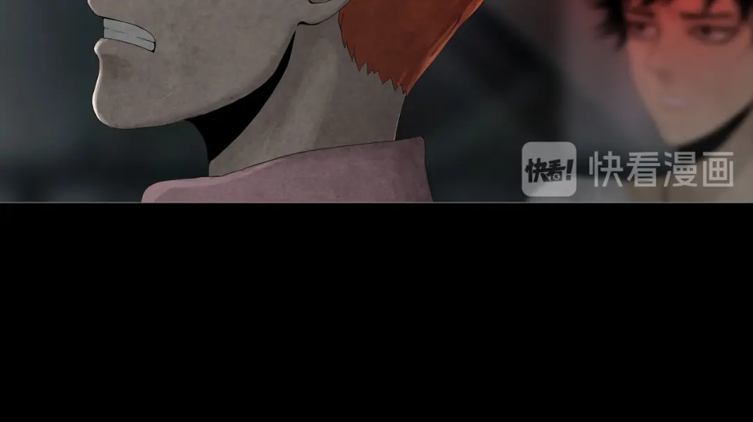 《环形公寓》第3章 真与假&死或生 第18页