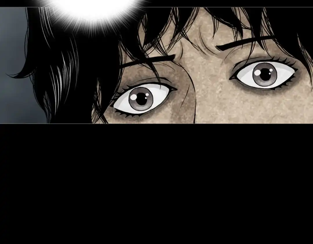 《环形公寓》第3章 真与假&死或生 第65页