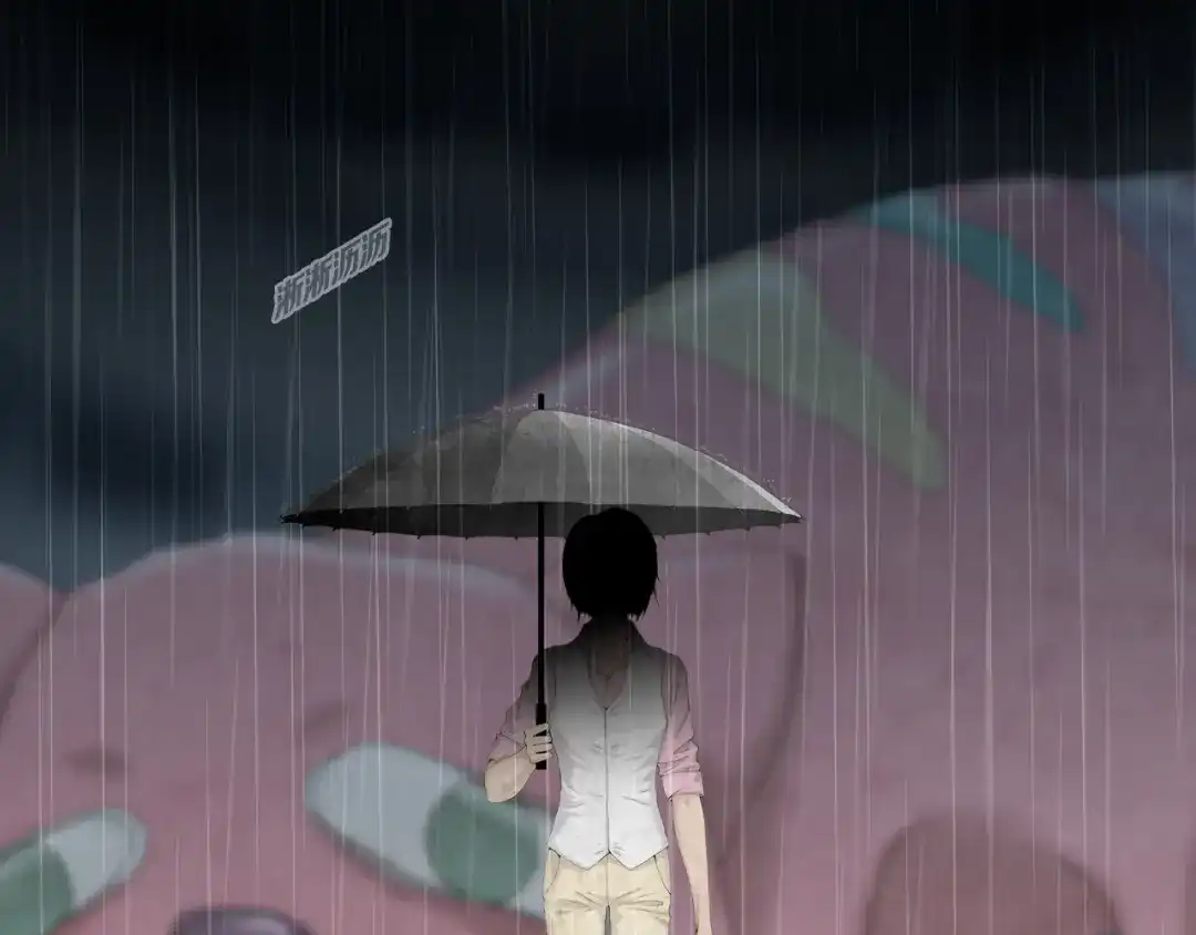 《环形公寓》第4章 假设的真相 第42页