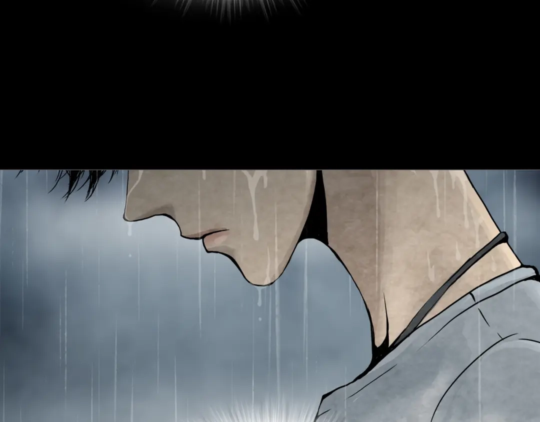 《环形公寓》第4章 假设的真相 第29页