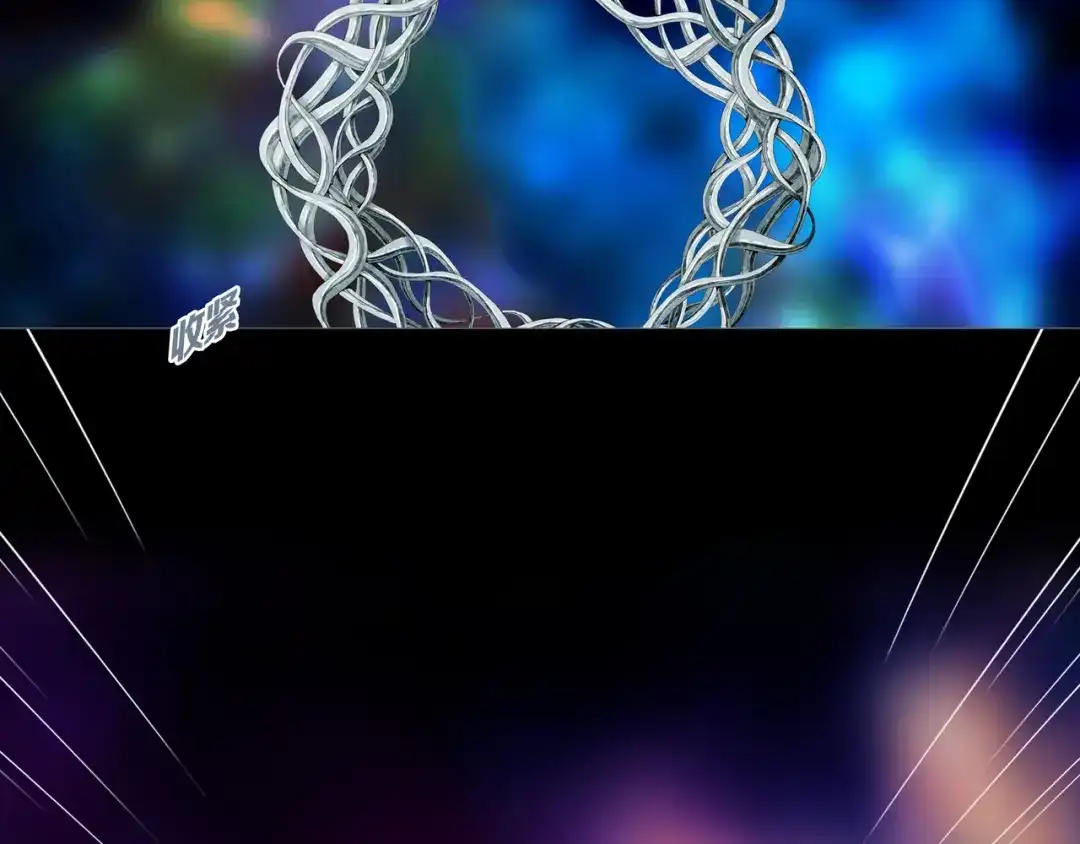 《环形公寓》第5章 噩梦中的礼物 第50页