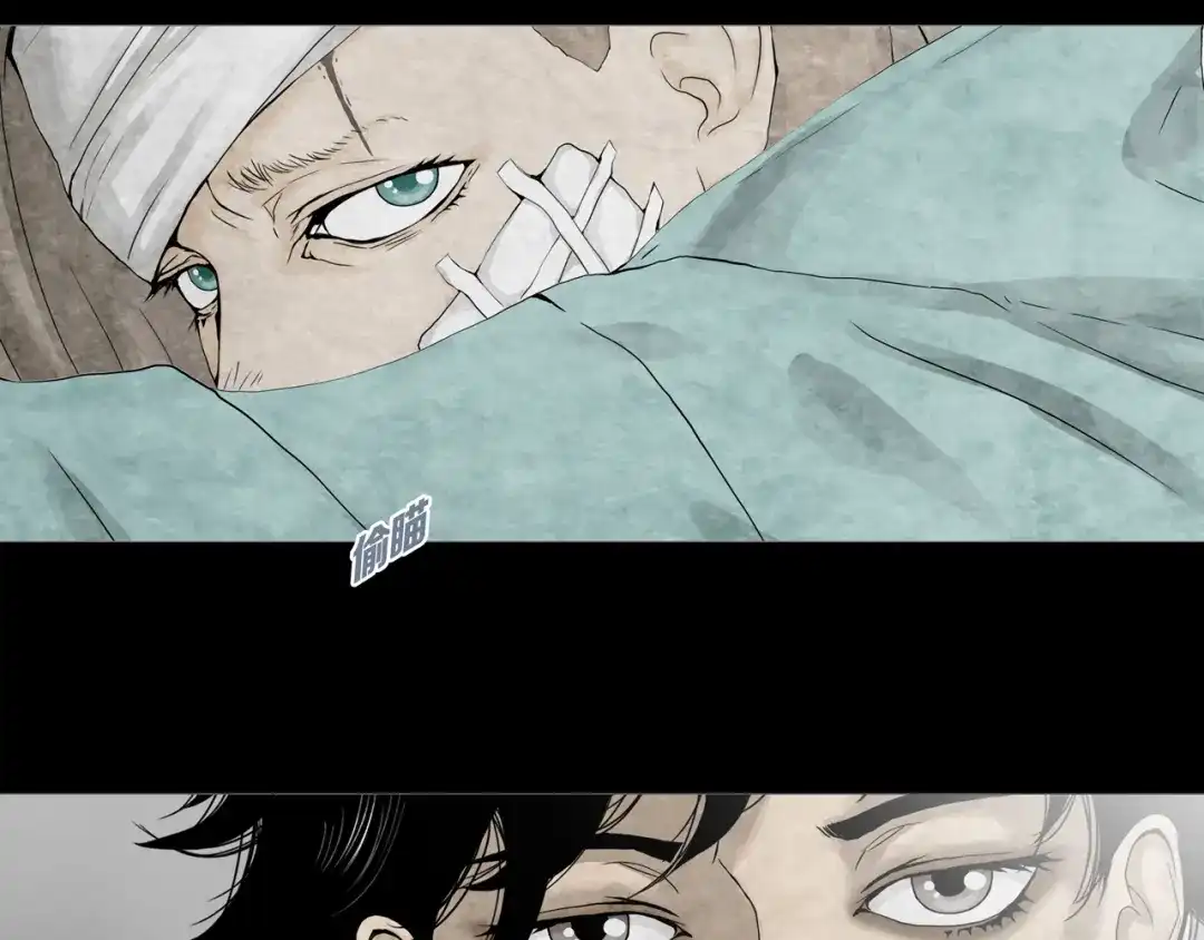 《环形公寓》第5章 噩梦中的礼物 第26页