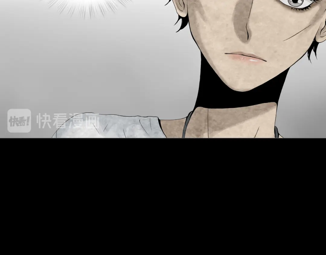 《环形公寓》第5章 噩梦中的礼物 第68页