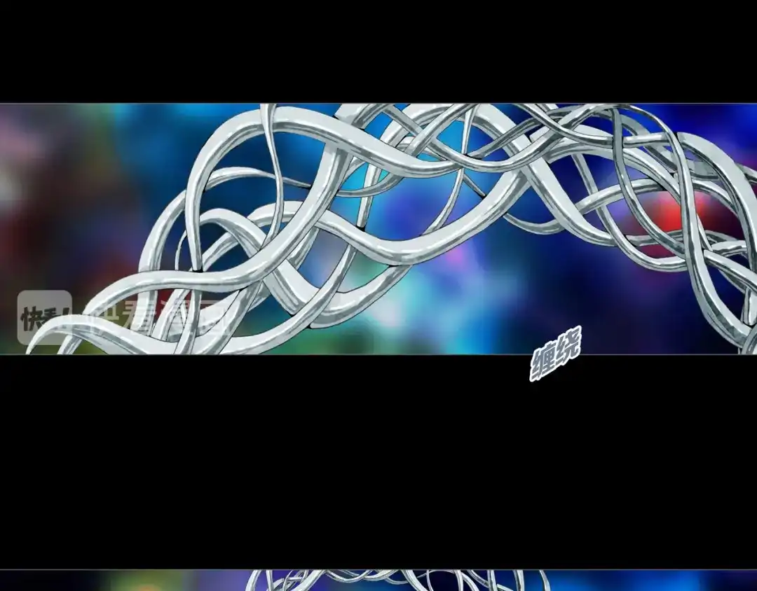 《环形公寓》第5章 噩梦中的礼物 第49页