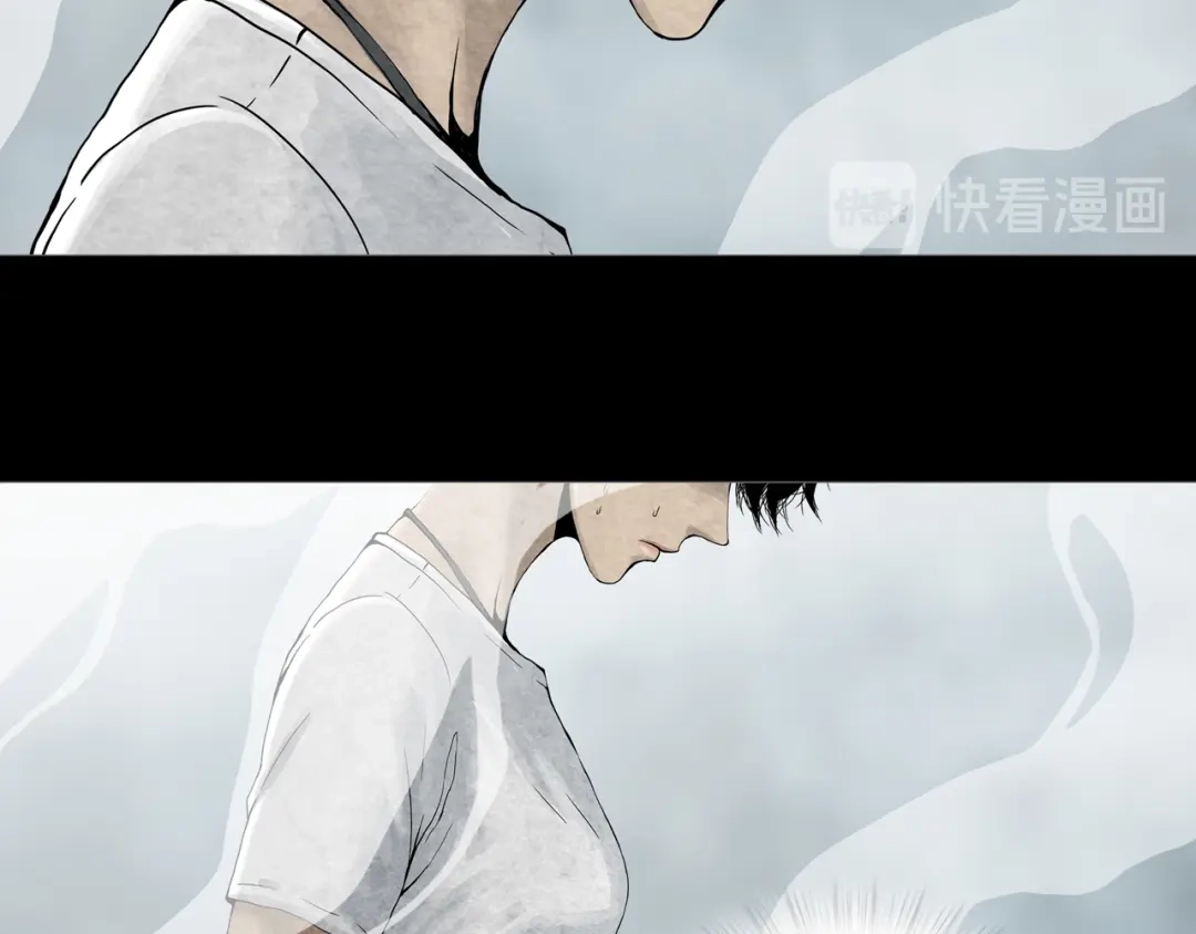 《环形公寓》第6章 撕裂VS觉醒 第64页