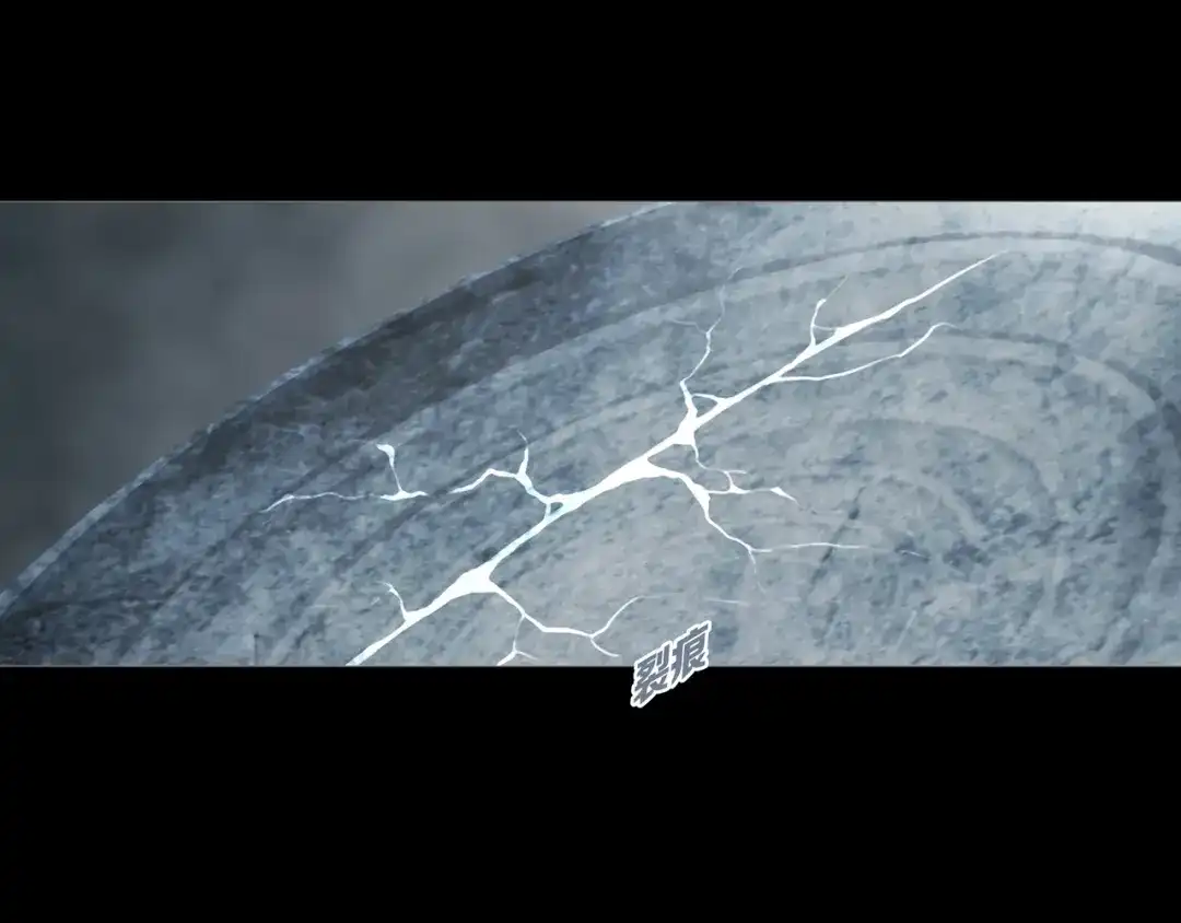 《环形公寓》第6章 撕裂VS觉醒 第50页