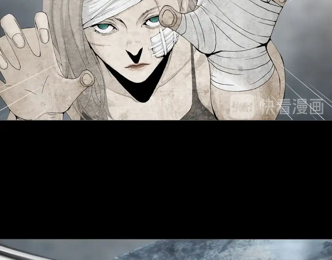 《环形公寓》第6章 撕裂VS觉醒 第32页