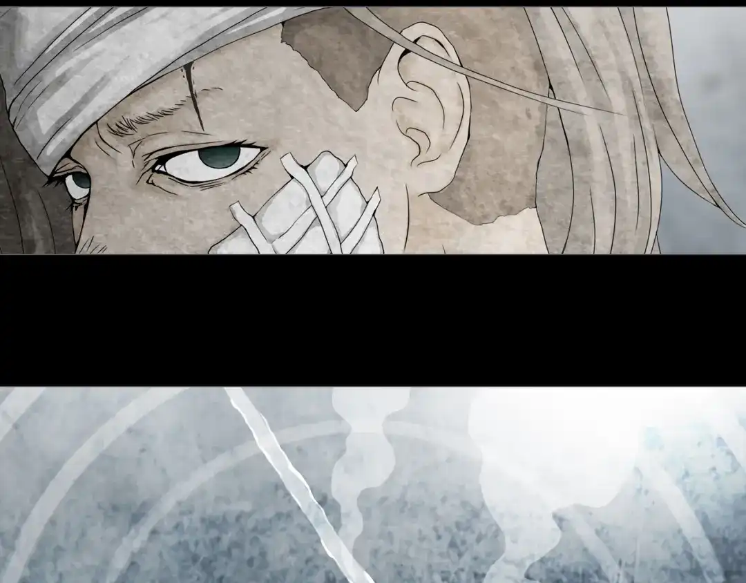 《环形公寓》第6章 撕裂VS觉醒 第24页
