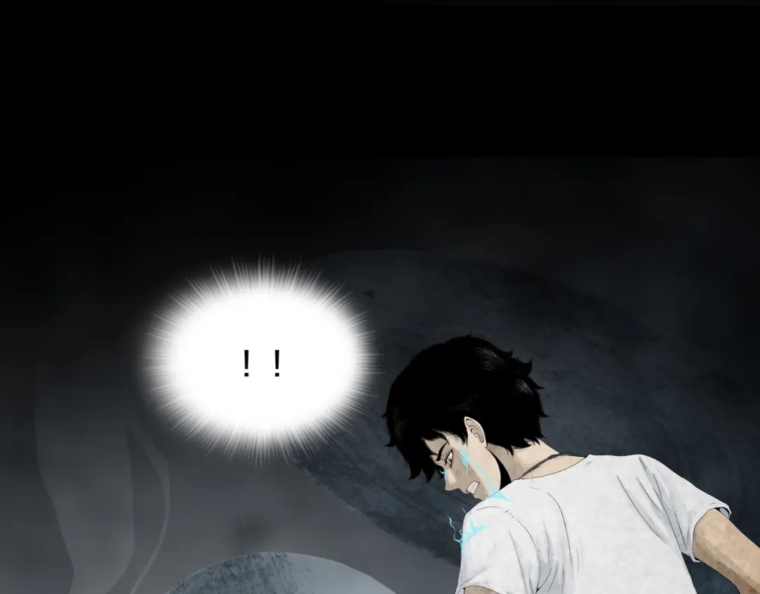 《环形公寓》第6章 撕裂VS觉醒 第43页