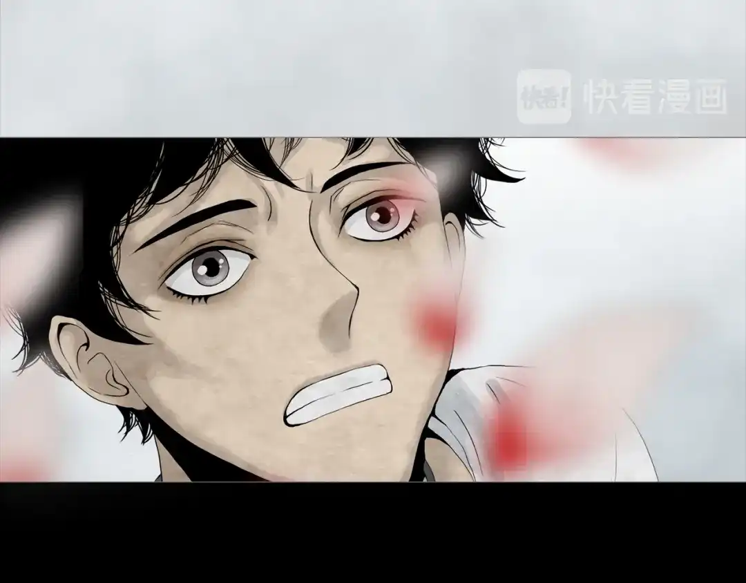 《环形公寓》第7章 进化 第37页