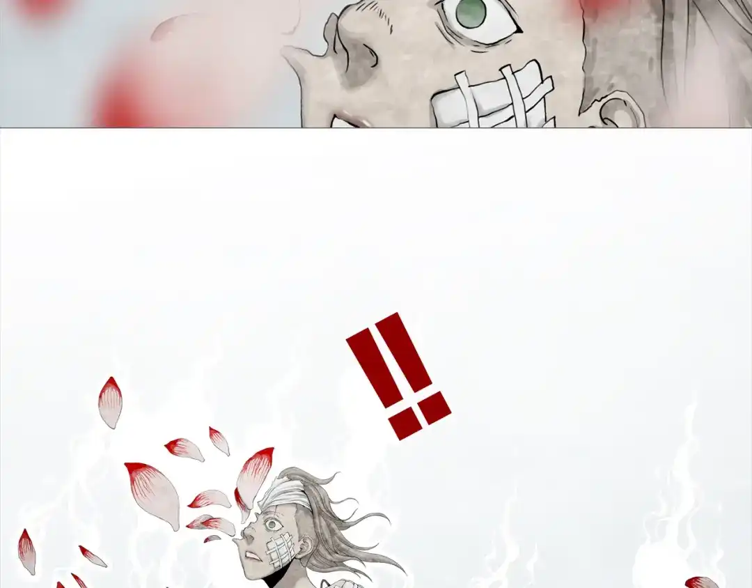 《环形公寓》第7章 进化 第35页
