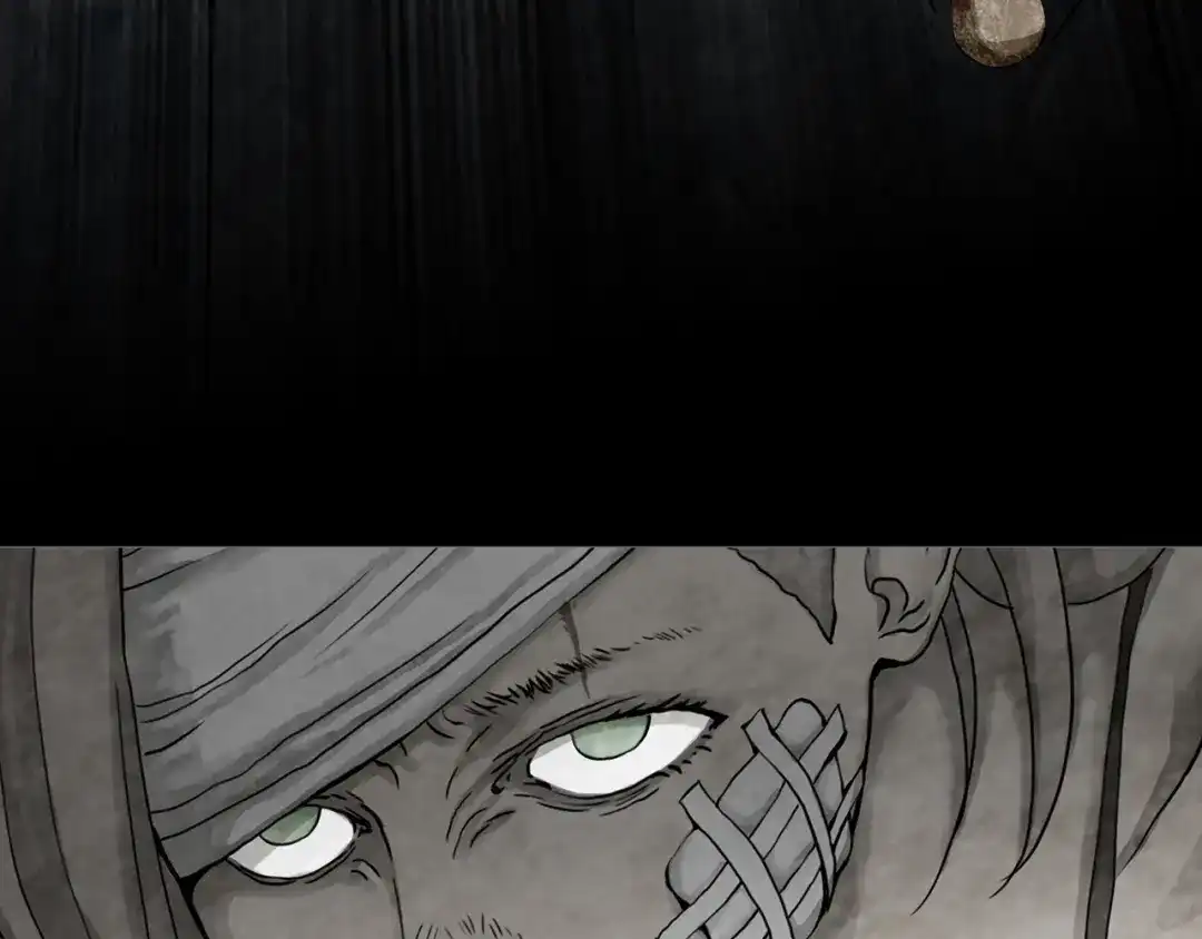 《环形公寓》第7章 进化 第21页