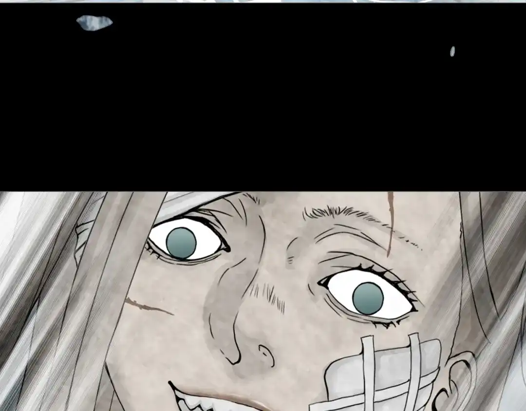 《环形公寓》第7章 进化 第27页