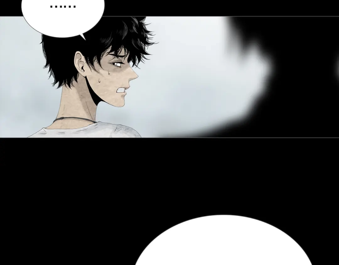 《环形公寓》第7章 进化 第48页