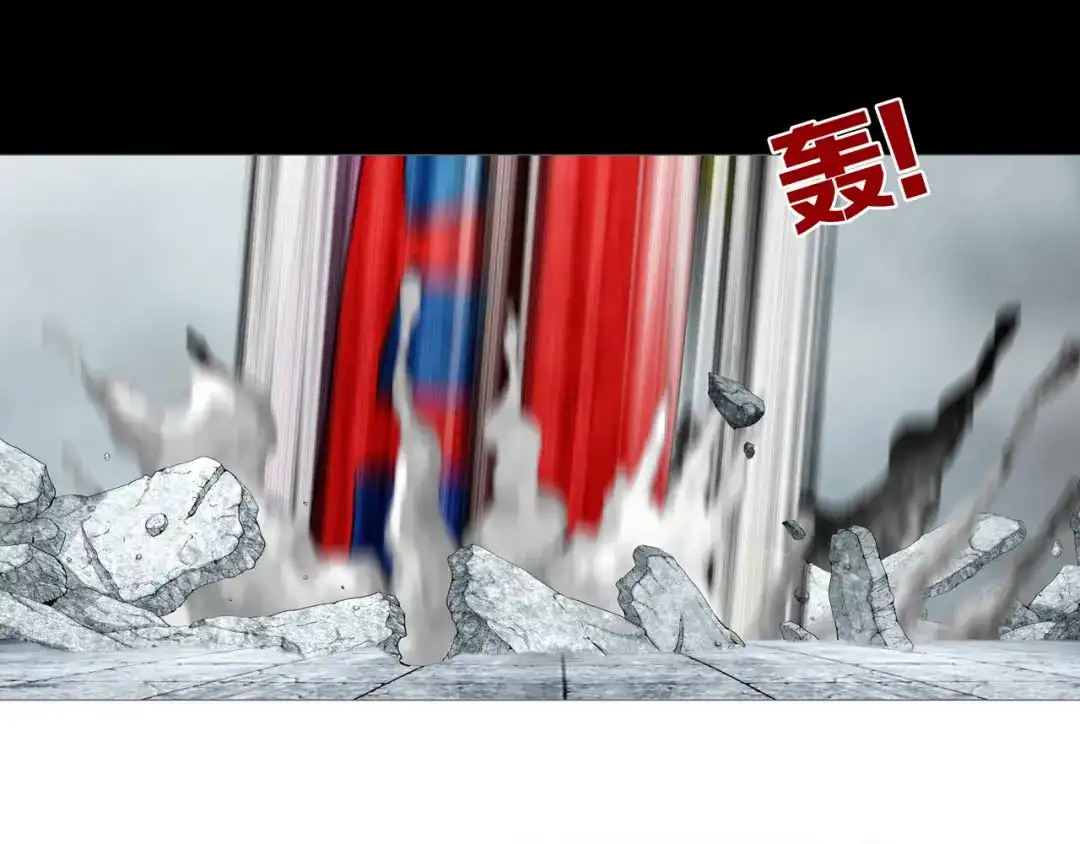 《环形公寓》第8章 时间线 第8页