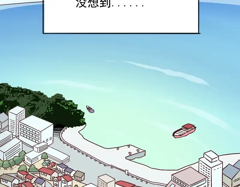 《欢迎来到兽耳庄》预告 第3页