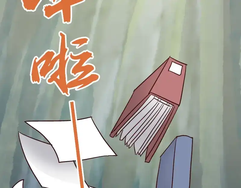 《欢迎来到兽耳庄》预告 第20页