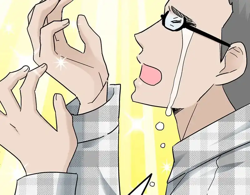 《欢迎来到兽耳庄》第9话 我是偶像宅，那又怎么了 第82页