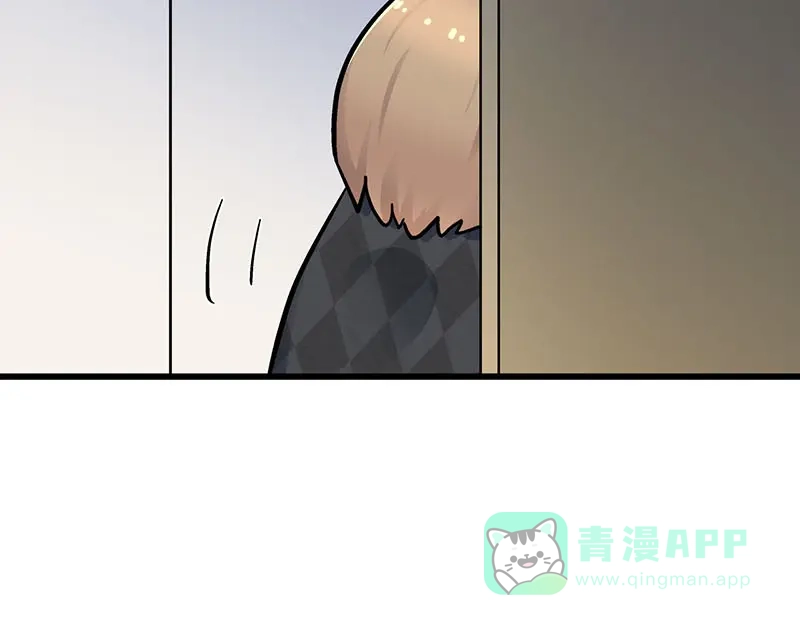 《欢迎来到兽耳庄》第9.5话 傲娇的萌动 第41页