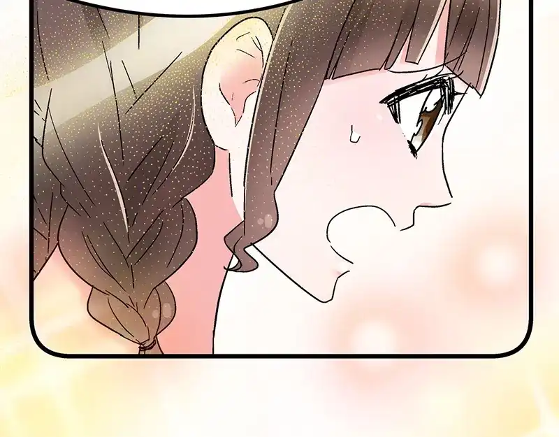《欢迎来到兽耳庄》第10话 骑着草泥马去旅行 第120页