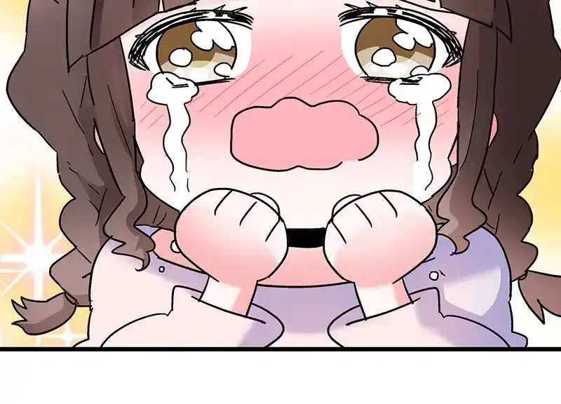 《欢迎来到兽耳庄》第11话 老子的女人也敢碰？！ 第53页