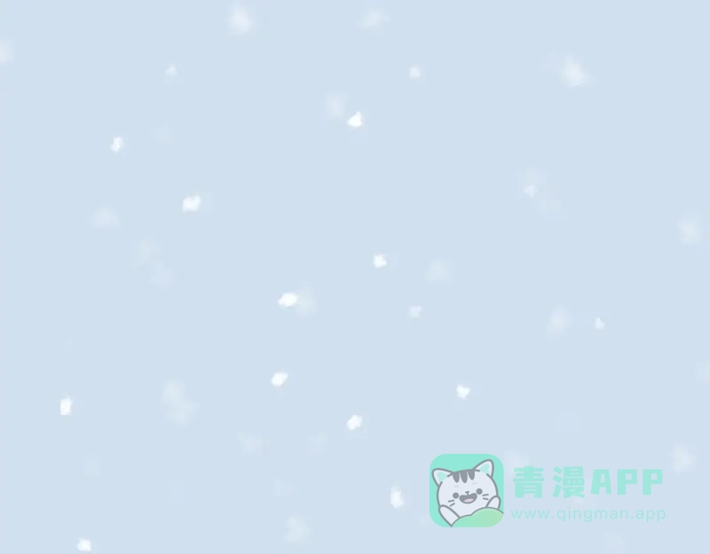 《欢迎来到兽耳庄》四格9 砂糖与雪 第16页